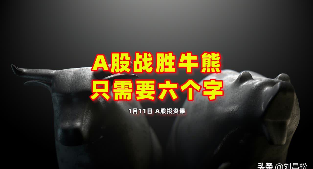 包含小牛关键时刻决胜，顶住压力的词条